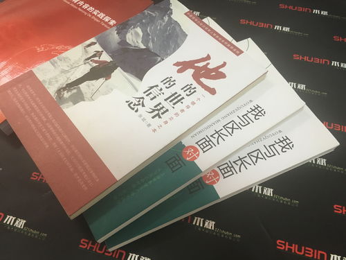 古都新韻 開封企業(yè)形象策劃的傳承與創(chuàng)新