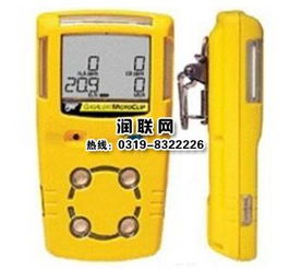 湖北PGAS 21系列單一氣體檢測報警儀及2015款氣體檢測儀廠家地址查詢指南