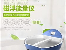 美麗之源 深圳市龍華區(qū)伊美思美容儀器廠產(chǎn)品與服務(wù)展示